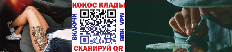 Марихуана Камбарка