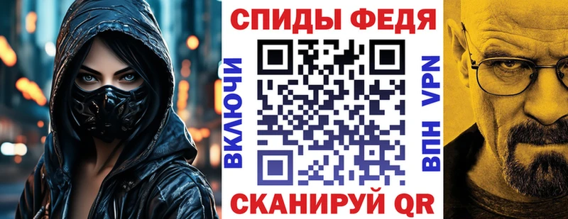 маркетплейс клад  закладка  Камбарка  АМФЕТАМИН 98% 