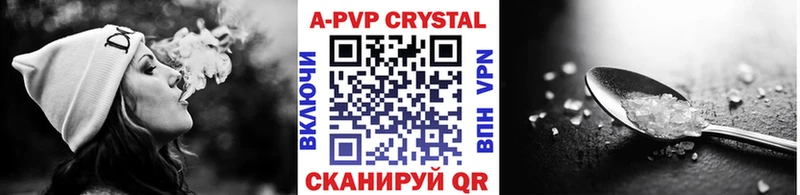 A PVP мука  Камбарка 