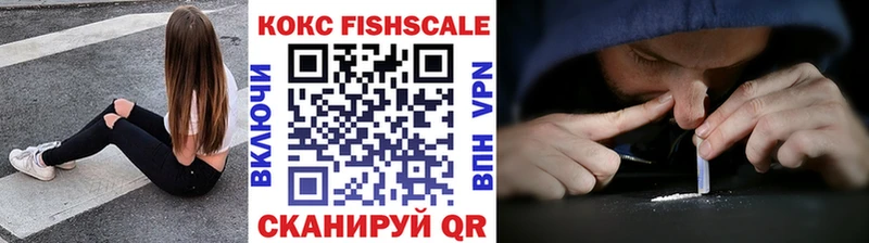 Cocaine VHQ Камбарка