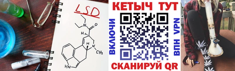 omg маркетплейс  Камбарка  КЕТАМИН ketamine 