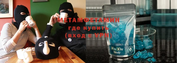 кокаин Куйбышев