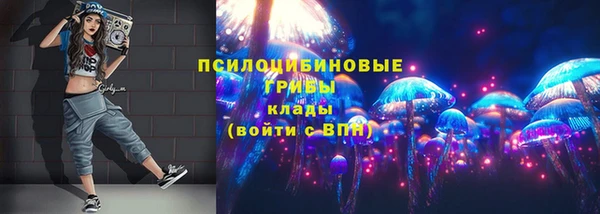 каннабис Алексин