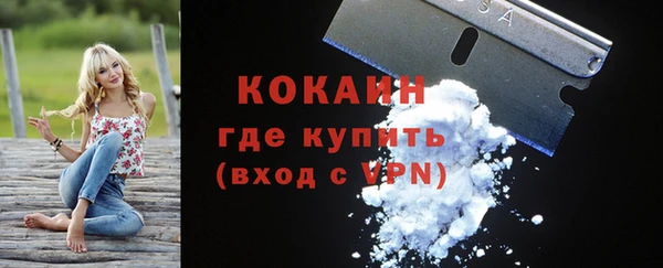 гашиш Краснотурьинск