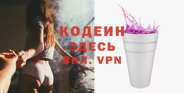 jwh Красноперекопск