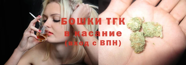 каннабис Алексин