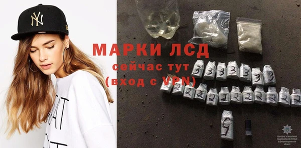скорость mdpv Алзамай