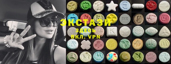 каннабис Алексин