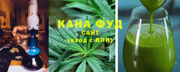 ALPHA-PVP Алексеевка