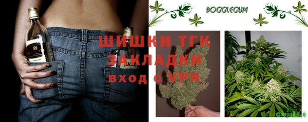 ALPHA-PVP Алексеевка