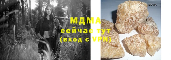 ALPHA-PVP Алексеевка