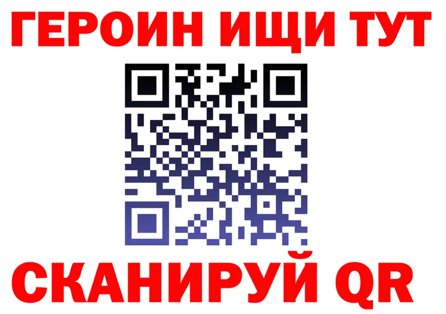А ПВП СК КРИС ссылка площадка OMG Камбарка