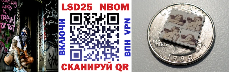 сколько стоит  Камбарка  hydra ссылки  Марки 25I-NBOMe 1,5мг 