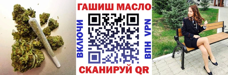 Дистиллят ТГК жижа  Камбарка 
